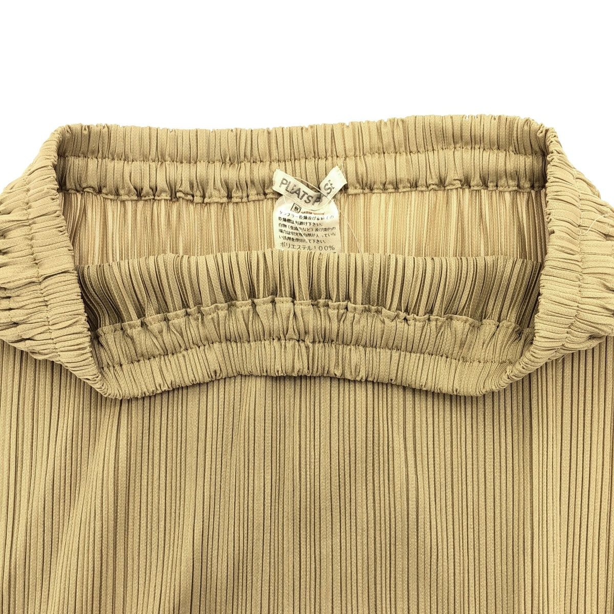 PLEATS PLEASE ISSEY MIYAKE プリーツプリーズ イッセイミヤケ