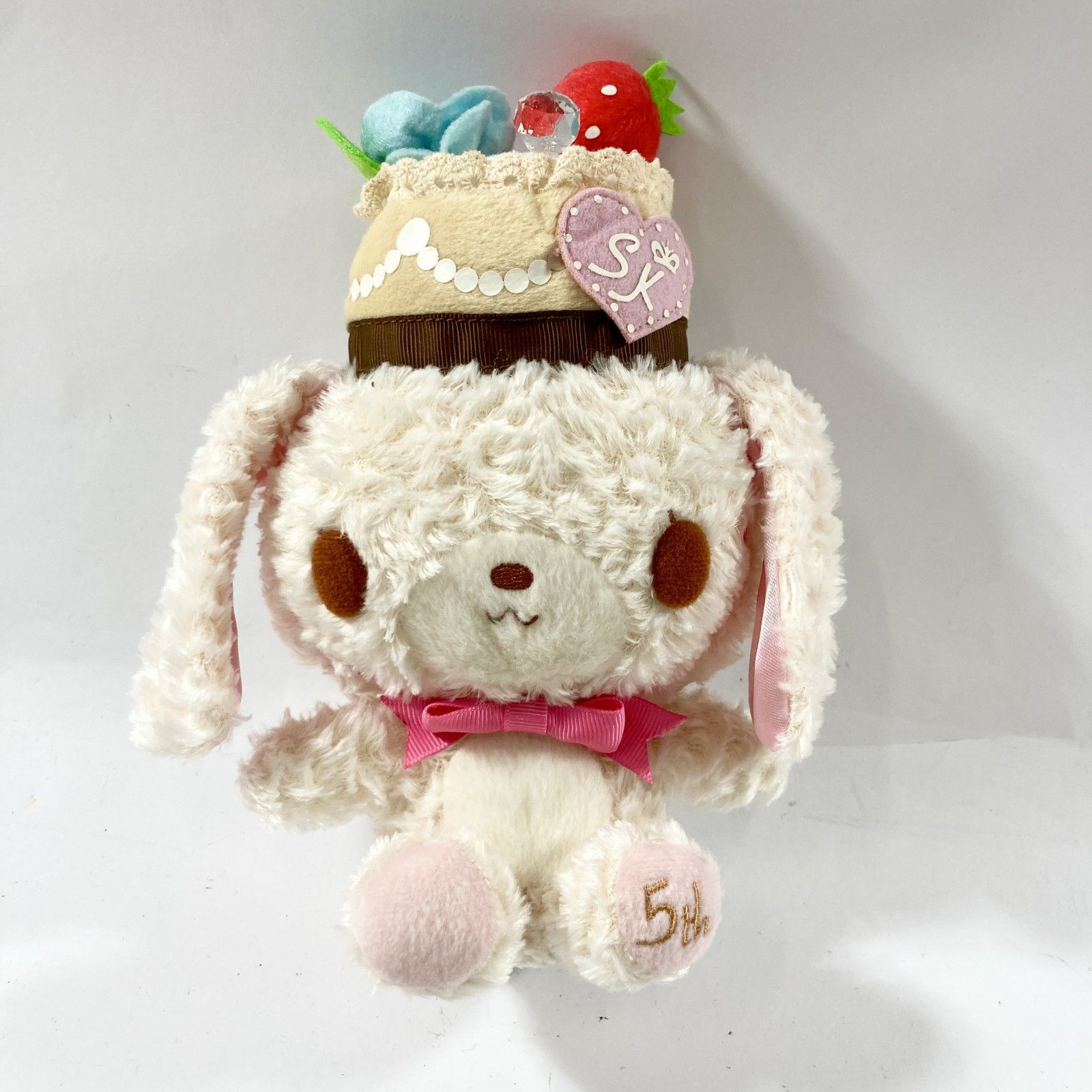★ 希少 サンリオ シュガーバニーズ 5周年記念限定 しろうさ ぬいぐるみ 平成レトロ レア 約21cm 現状品