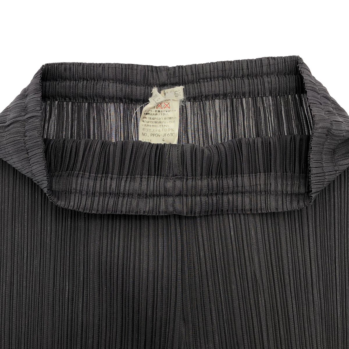 PLEATS PLEASE ISSEY MIYAKE プリーツプリーズ イッセイミヤ プリーツ