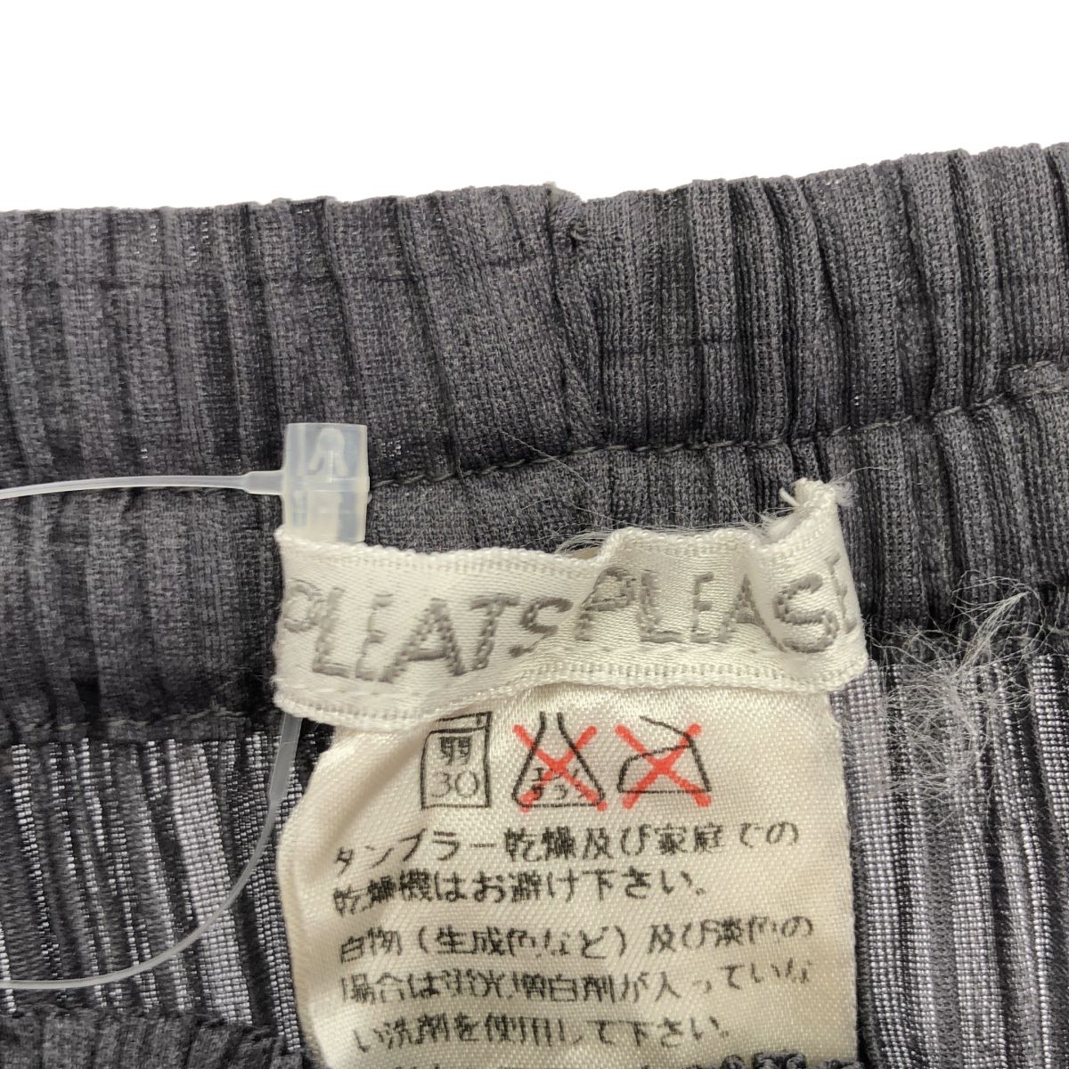 PLEATS PLEASE ISSEY MIYAKE プリーツプリーズ イッセイミヤ プリーツ