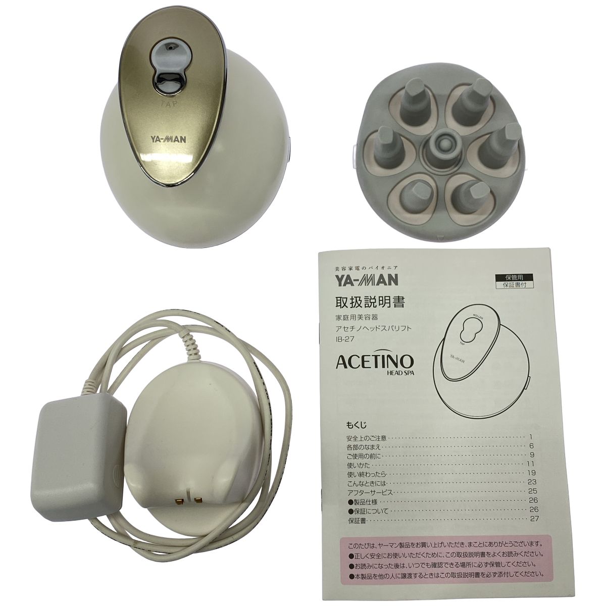 Z000 YA-MAN(ヤーマン) アセチノヘッドスパリフト IB-27 ラスト1点
