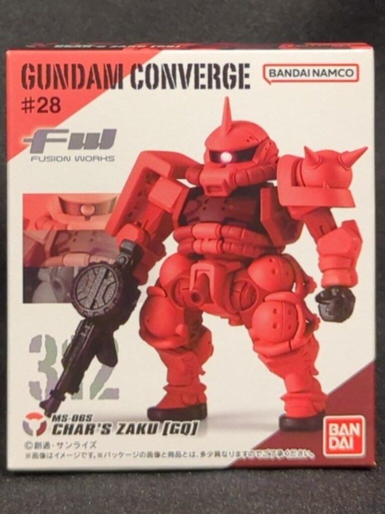 バンダイ FW GUNDAM CONVERGE #28 シャア専用ザク(GQ) - メルカリ