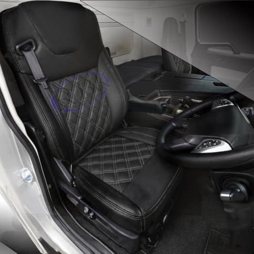 シートカバー 17 / 23 スーパーグレート (H29.5-) に適合 ★運転席セット★ FSC0308R (レッドステッチ) | 選べる４色ステッチ+1 トラック用品 商用車 内装 カスタム パーツas