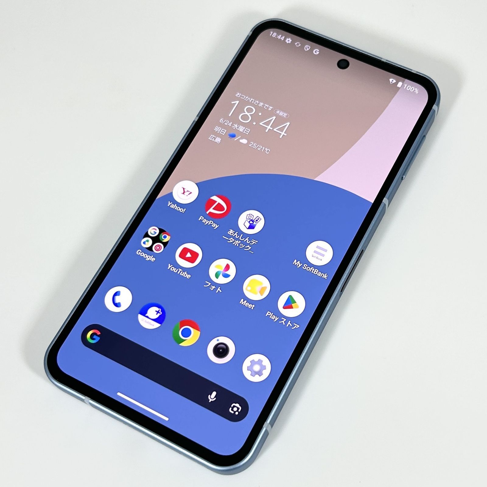 美品】AQUOS sense9 128GB ブルー 美品 SBM - メルカリ