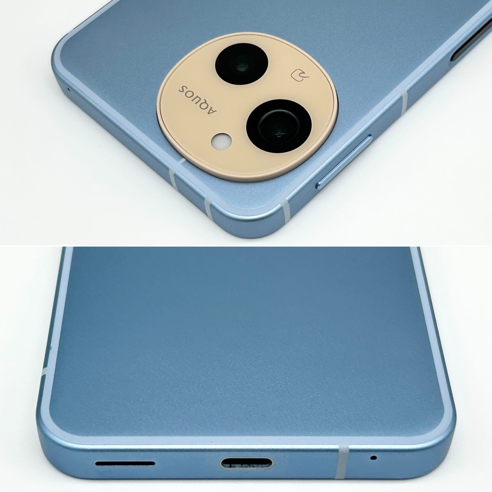 美品】AQUOS sense9 128GB ブルー 美品 SBM - メルカリ