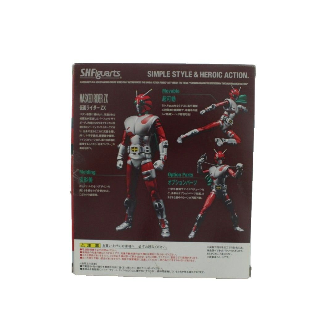BANDAI バンダイ s.h.figuarts 仮面ライダーZX フィギュア おもちゃ