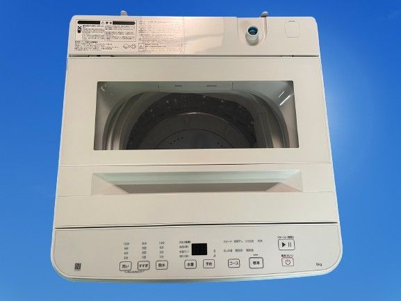 札幌近郊限定】NITORI(ニトリ) 洗濯機 6Kg NT60T1WH 2026年 【送料無料
