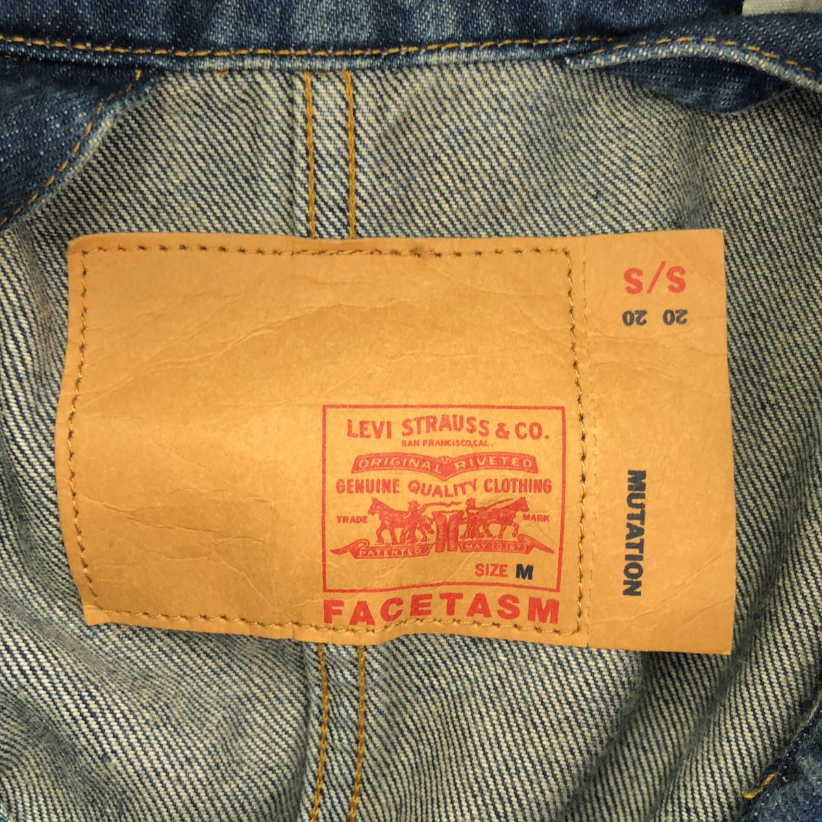 FACETASM×Levi's ファセッタズム リーバイス フィッシュテイル デニム