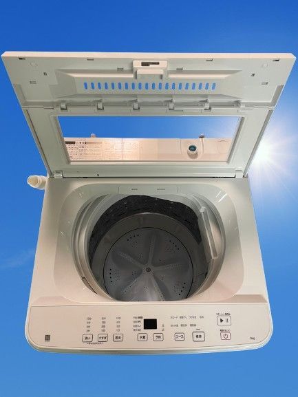 札幌近郊限定】NITORI(ニトリ) 洗濯機 6Kg NT60T1WH 2026年 【送料無料