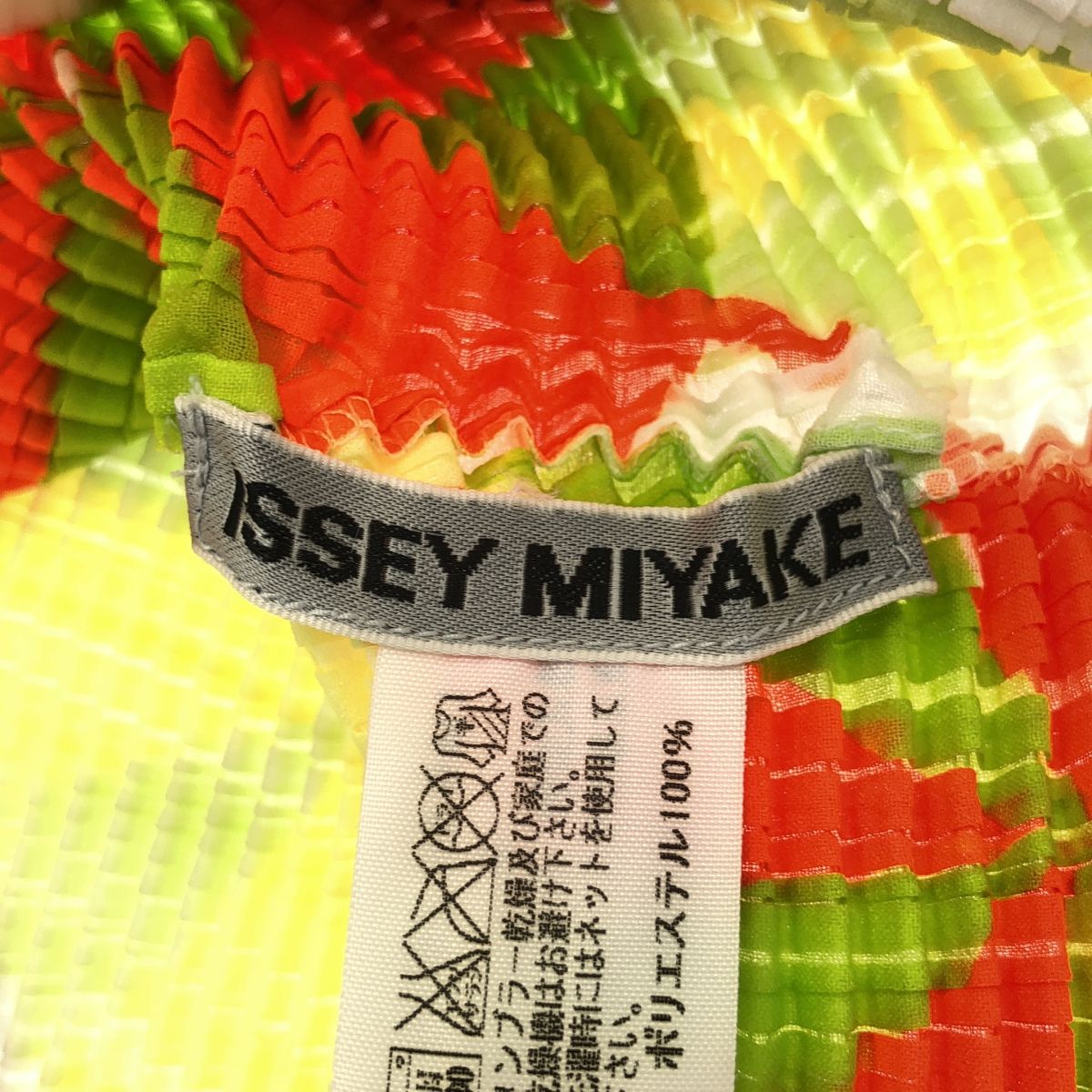 ISSEY MIYAKE イッセイミヤケ アンブレラプリントプリーツハイネックT