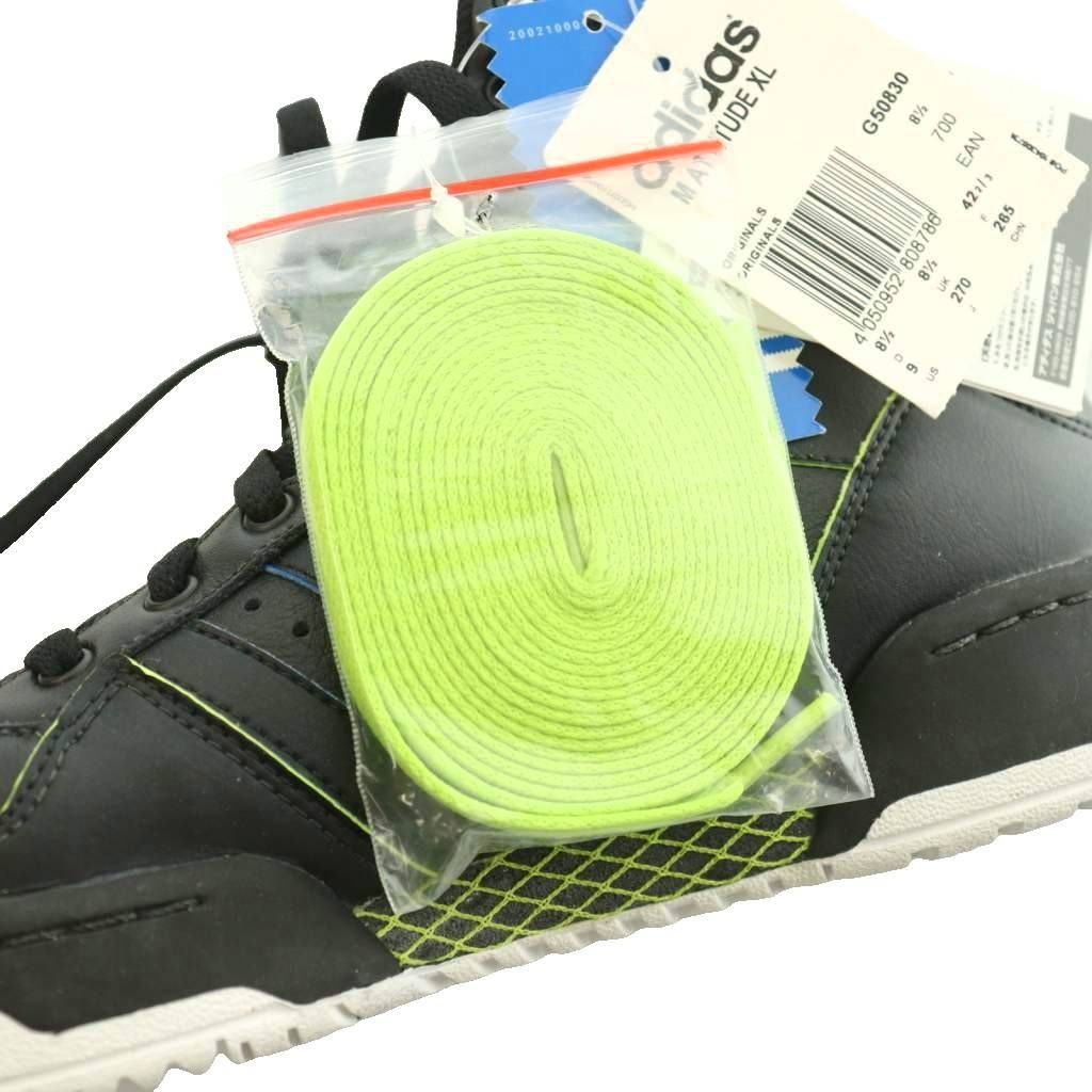 アディダスオリジナルス adidas originals ATTITUDE XL アティチュード