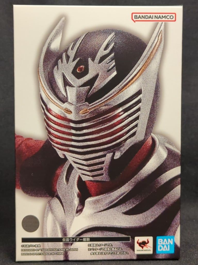 BANDAIS PIRITS S.H.Figuarts 真骨彫製法 仮面ライダー龍騎 仮面ライダー龍騎