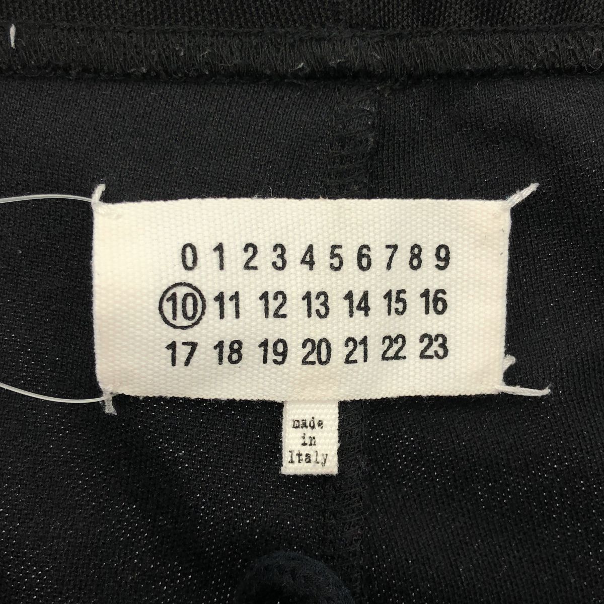 Maison Margiela 10 メゾン マルジェラ 20AW ジップポケットトラック