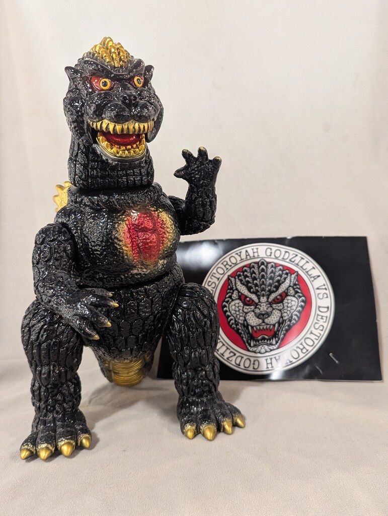 Blood Guts Toys izumonster ゴジラ1995 黒成型