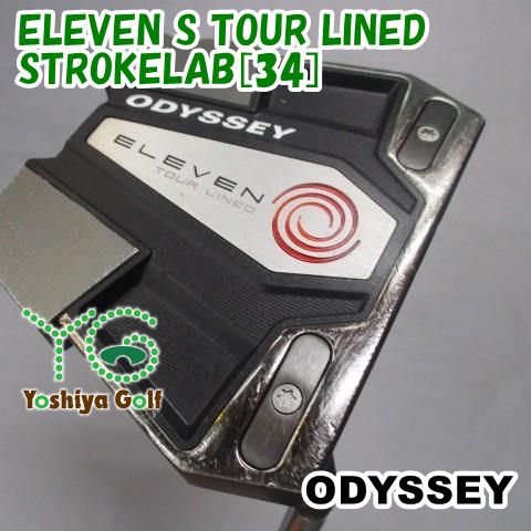パター オデッセイ ELEVEN S TOUR LINED/STROKELAB[34]//3[151812]