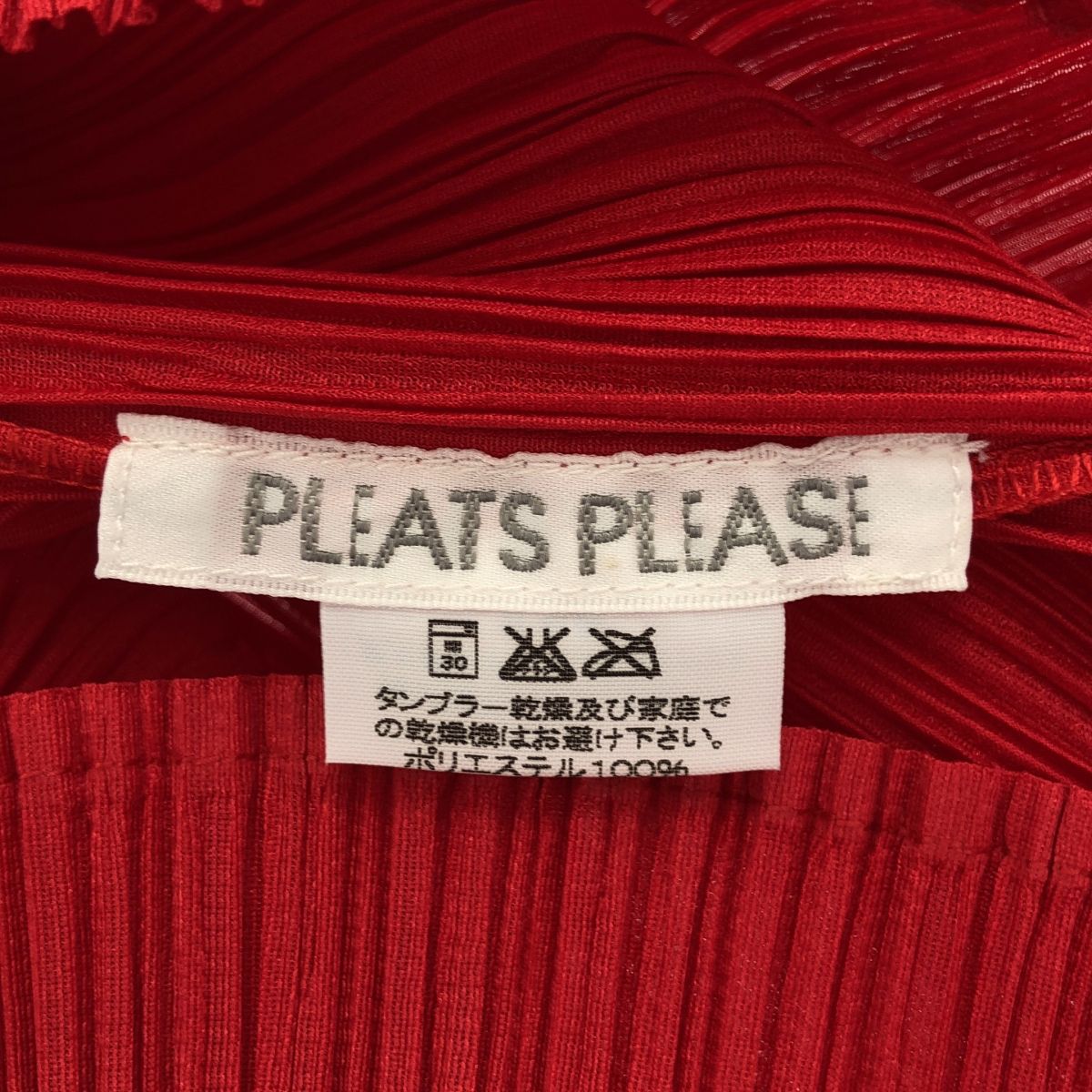 ISSEY MIYAKE プリーツ Tシャツ レッド PLEATS PLEASE ISSEY MIYAKE プリーツプリーズ イッセイミヤケ