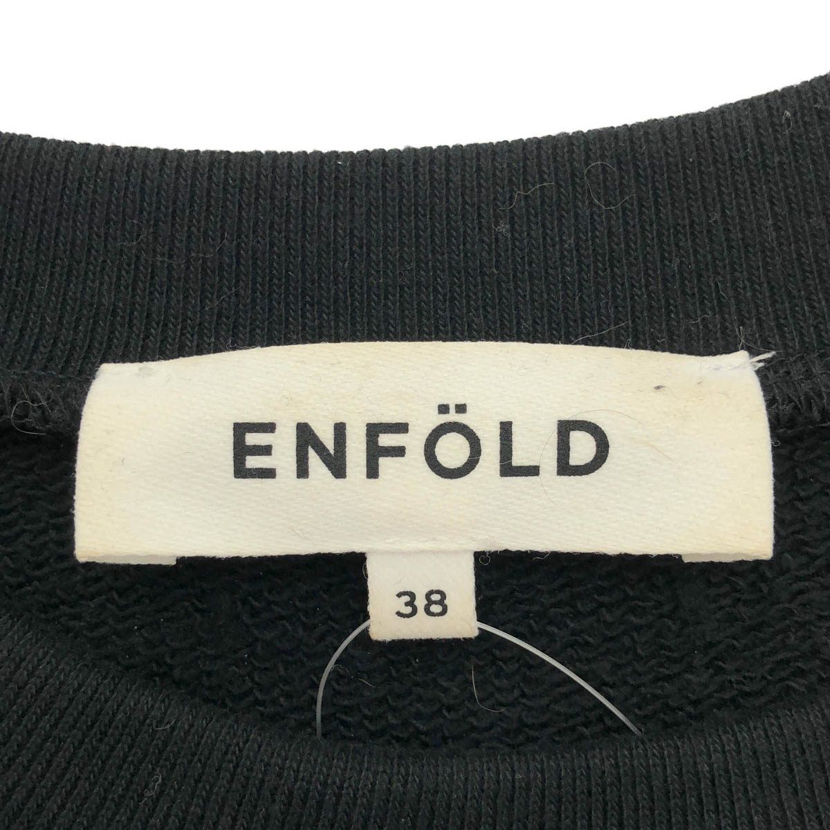 ENFOLD エンフォルド DRY SWEAT Asymmetry Vest アシンメトリー