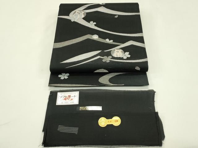 平和屋着物＊夏物　西陣　田中義織物謹製　六通柄袋帯　唐織　梟　舞花文　黒地　銀糸　証紙付き　正絹　逸品　CABJ1701rv