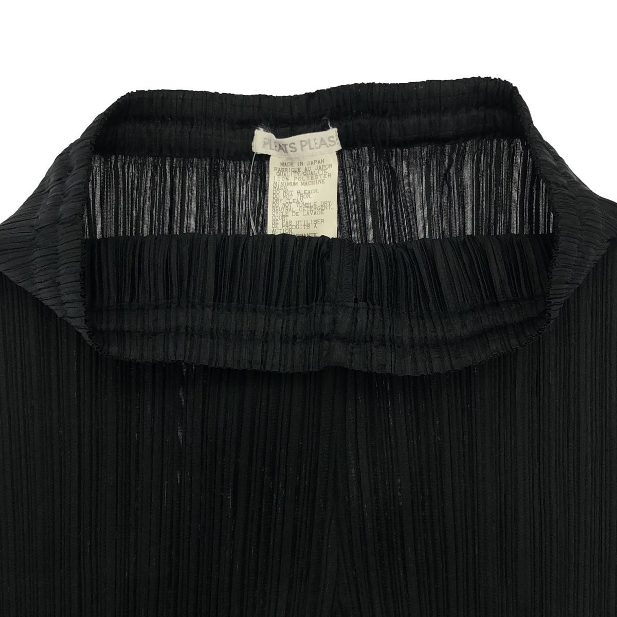 ISSEY MIYAKE プリーツプリーズ ショートパンツ ブラック S PLEATS PLEASE ISSEY MIYAKE プリーツプリーズ イッセイミヤケ