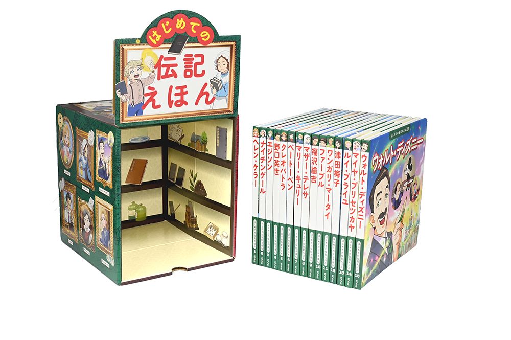 平成レトロ 激レア かおもじん ぬいぐるみ マスコットボールペン 2ch
