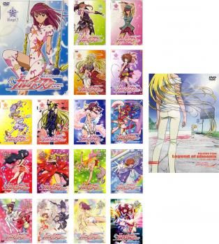 カレイドスター(18枚セット)全16巻 + OVA EXTRA STAGE、Legend of Phoenix レイラ・ハミルトン物語【全巻セット アニメ 中古 DVD】レンタル