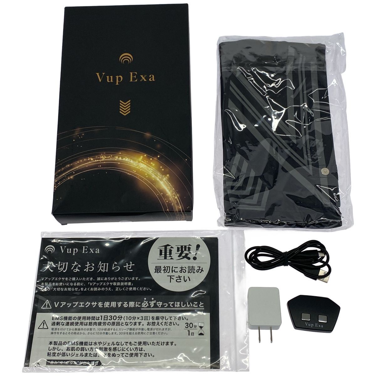 Vup Exa Lサイズ Vup Exa EMS L大いさ 【公式通販】