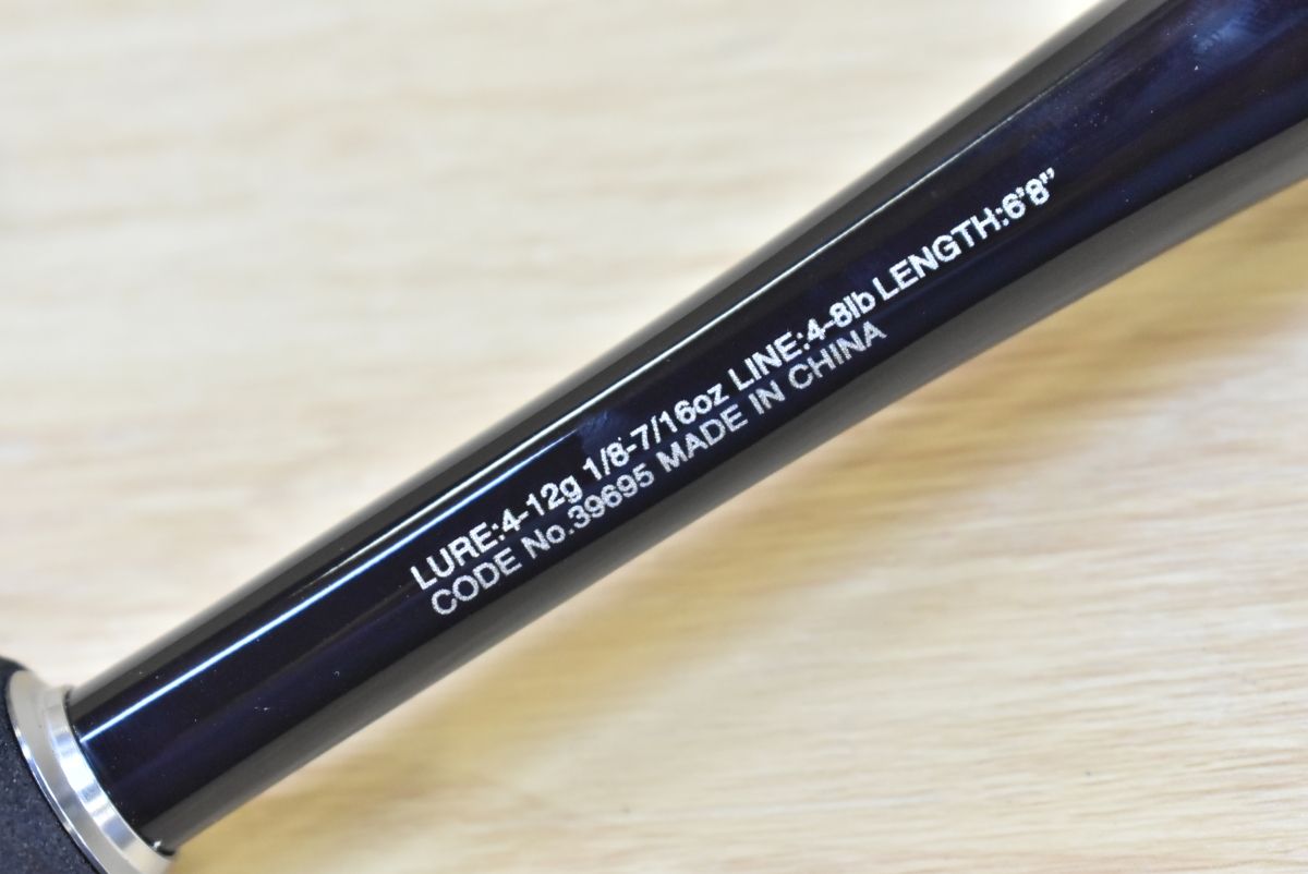 シマノ 20 ゾディアス 268ML-2 スピニングロッド 2ピース SHIMANO