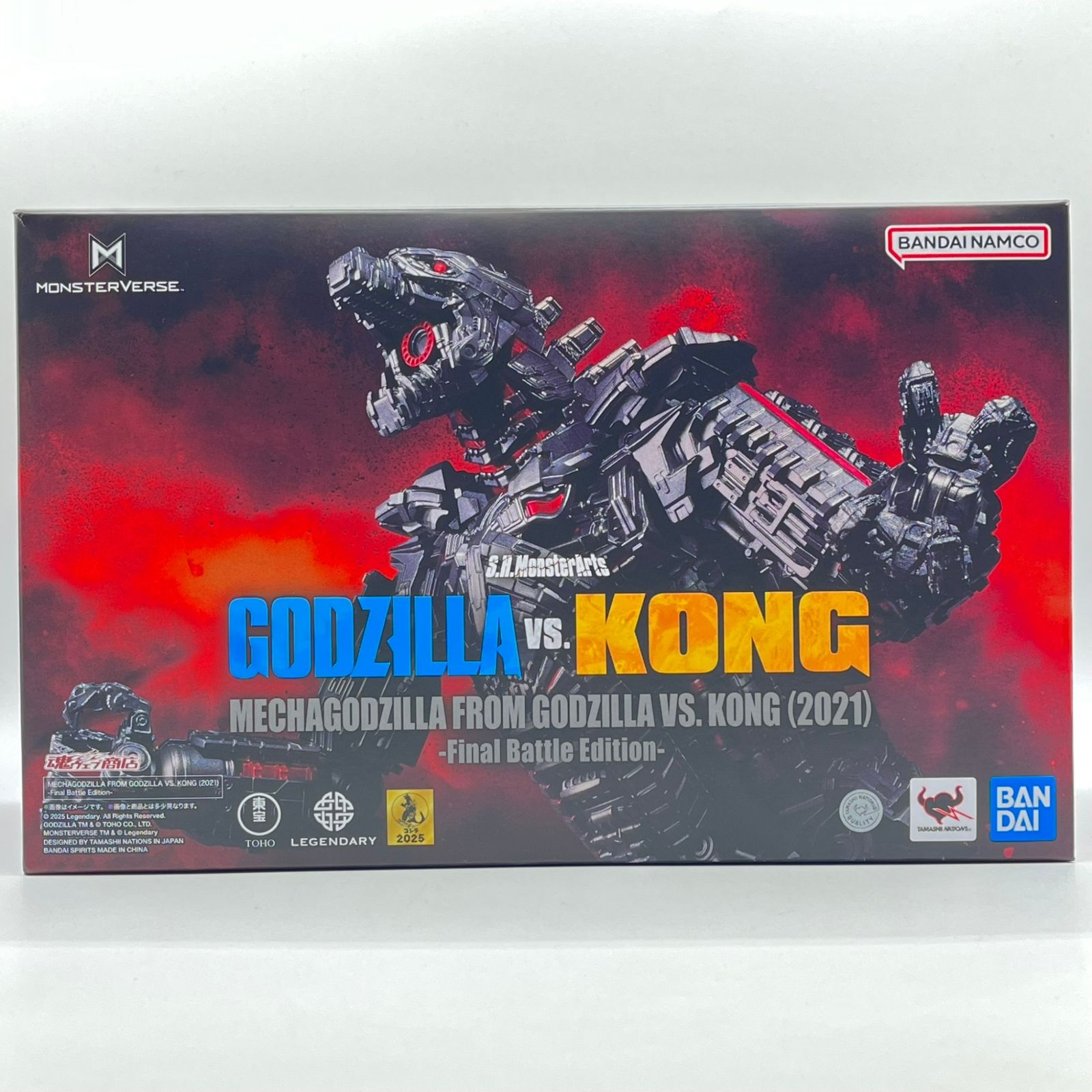 S.H.MonsterArts メカゴジラ (2021) ゴジラvsコング Final Battle