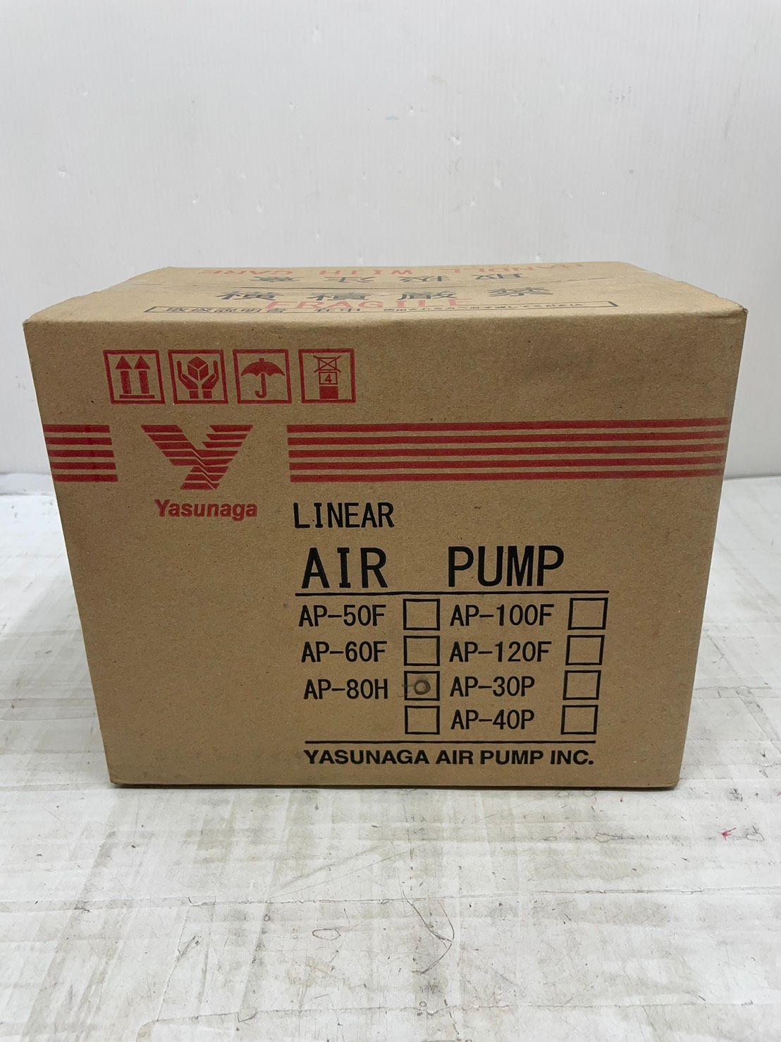 送料無料h15400 安永 yasunaga エアポンプ AP-80H 工具 大工道具 DIY 未開封 未使用