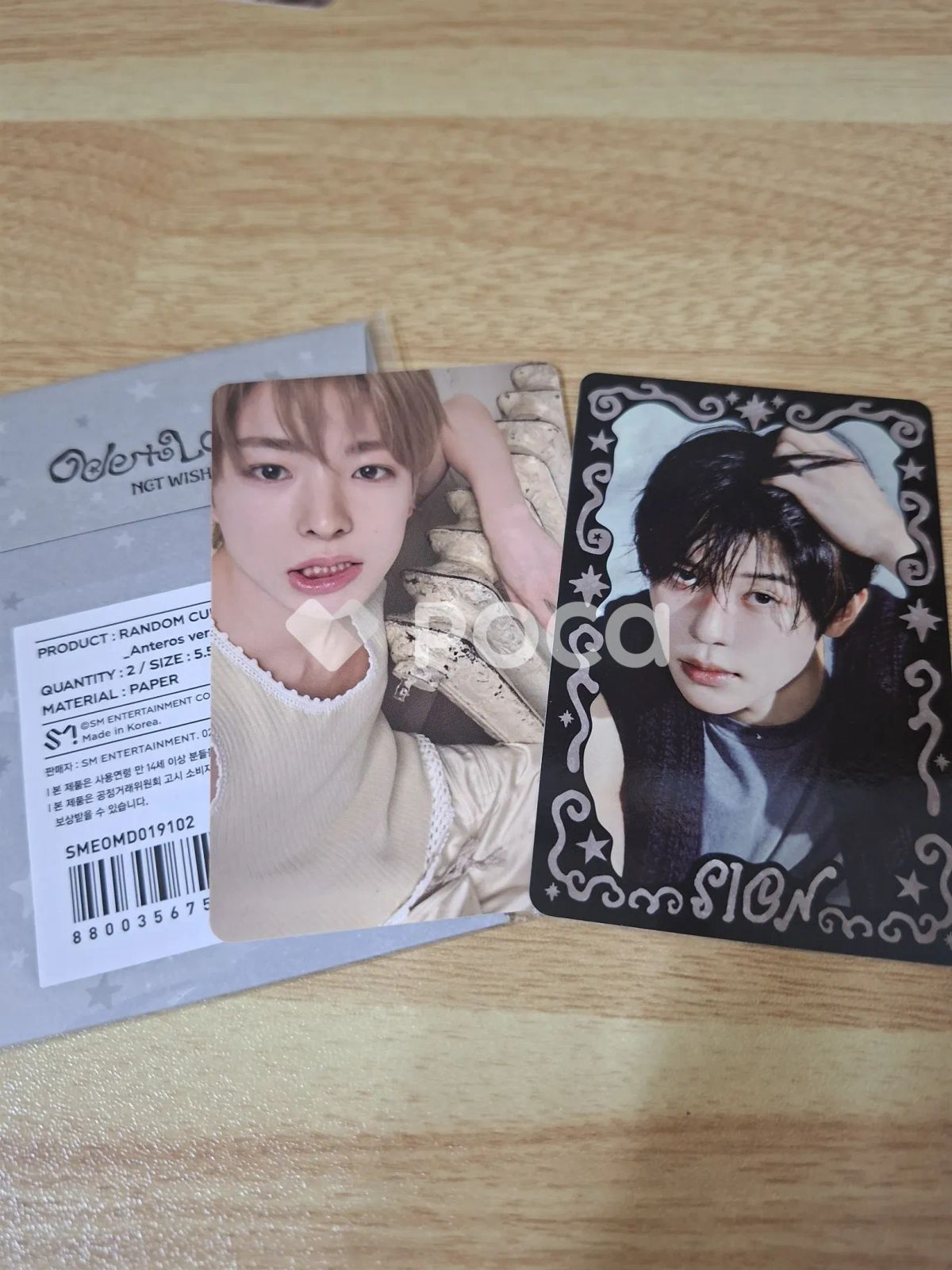 NCT ユウシ Ode to Love POP UP RANDOM CUPID CARD Anteros Ver