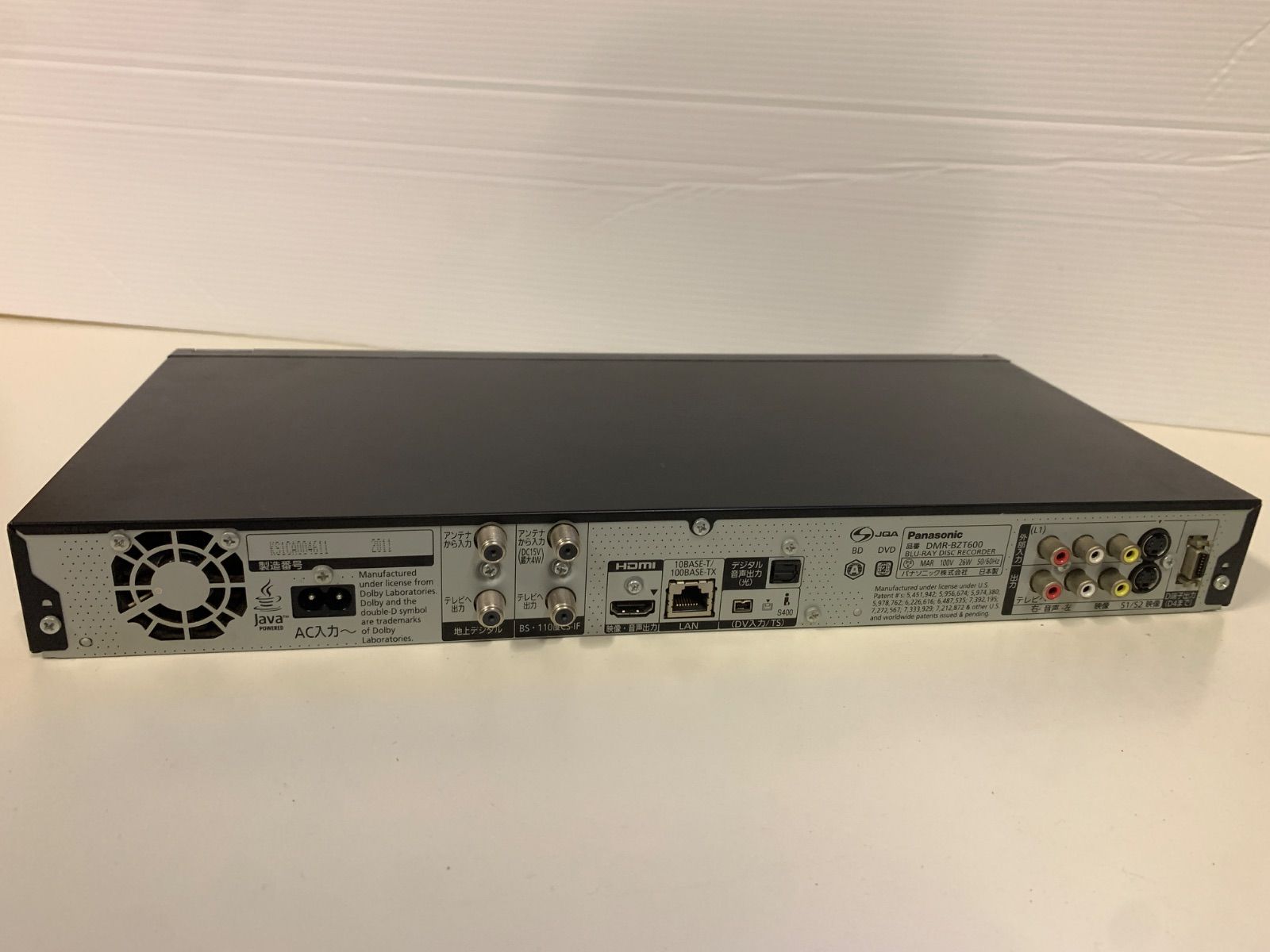 美品・動作確認済み】Panasonic製 ブルーレイレコーダー DIGA DMR