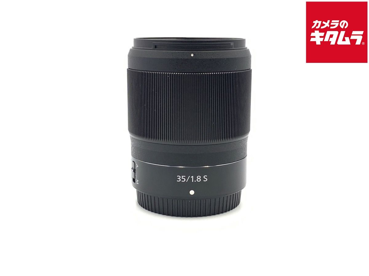 【中古】 【美品】 ニコン NIKKOR Z 35mm f/1.8 S