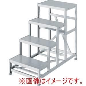 【新品・2営業日で発送】長谷川工業(Hasegawa) ハセガワ ライトステップ DBG-a型 4段 高さ1m 幅61cm奥行 116cmm(11482) (DBG46410A 6010)