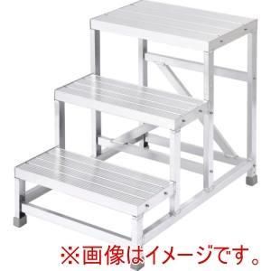 【新品・2営業日で発送】長谷川工業(Hasegawa) ハセガワ ライトステップ DBG-a型 3段 高さ0.75m 幅61cm奥行 92cmm(11475) (DBG36475A 6010)