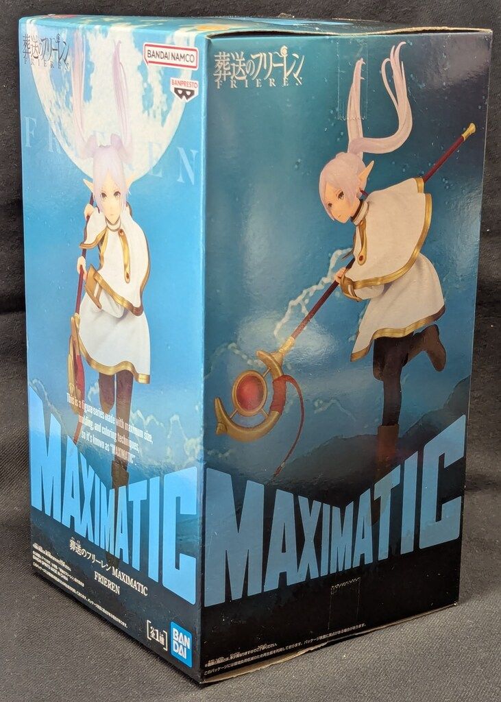 BANDAI SPIRITS 葬送のフリーレン MAXIMATIC FRIEREN フリーレン 全1種