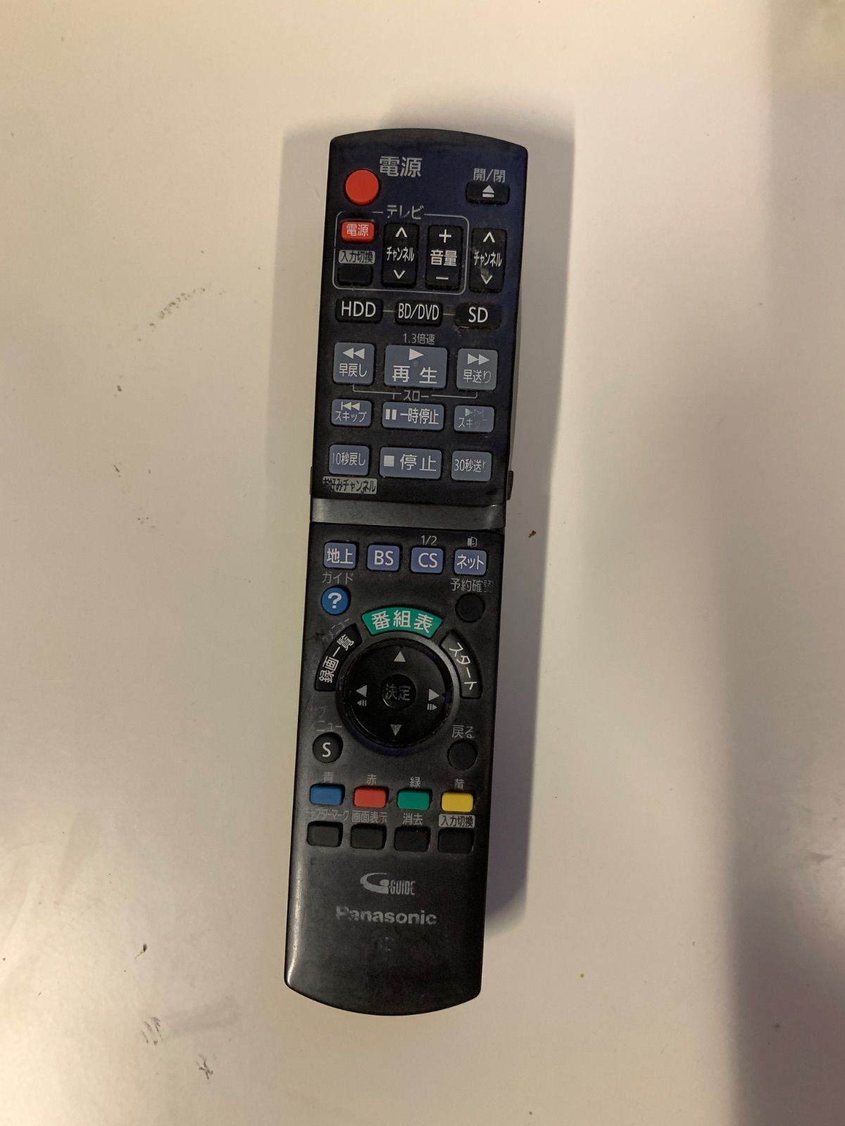 美品・動作確認済み】Panasonic製 ブルーレイレコーダー DIGA DMR