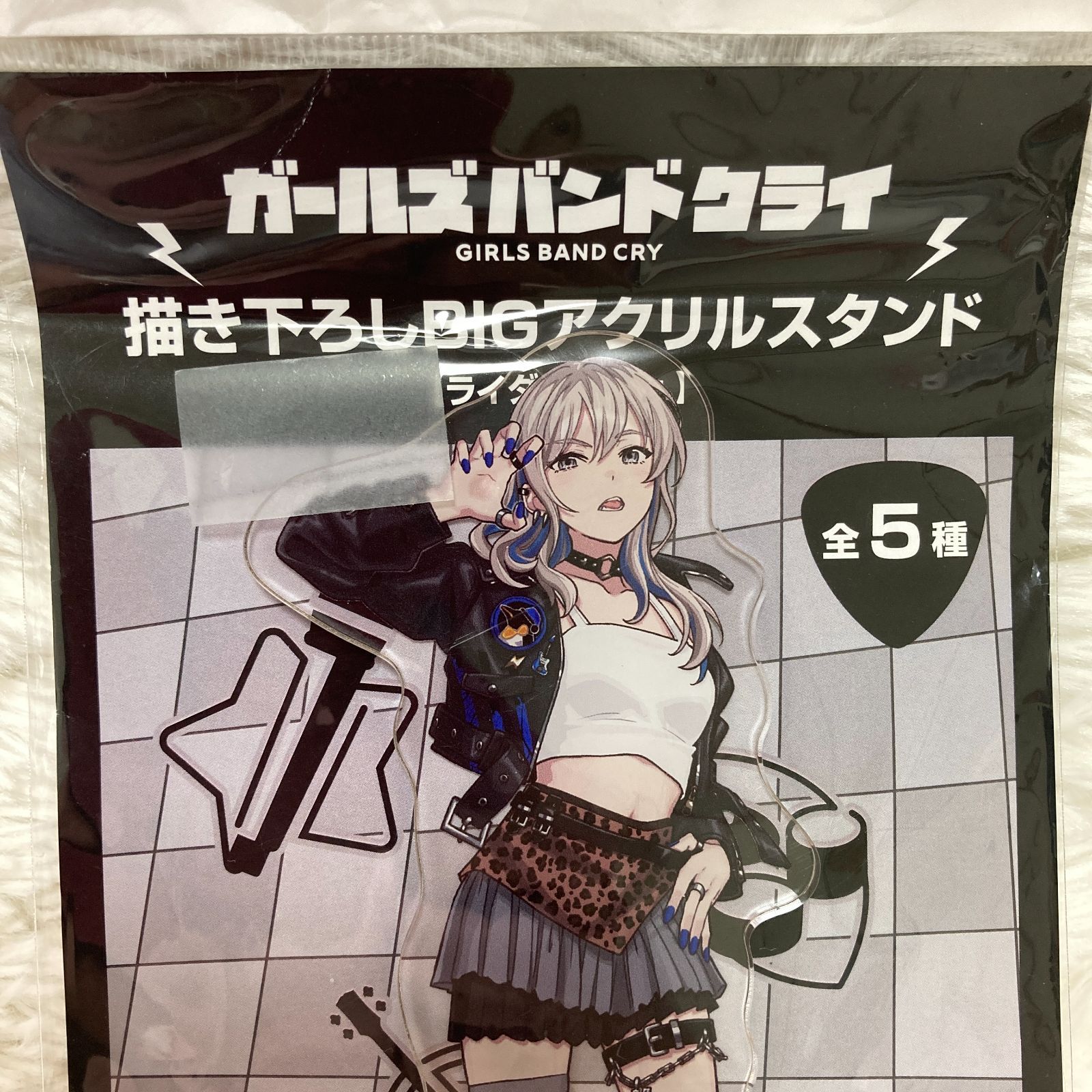 ガールズバンドクライ 河原木桃香 描き下ろしBIGアクリルスタンド