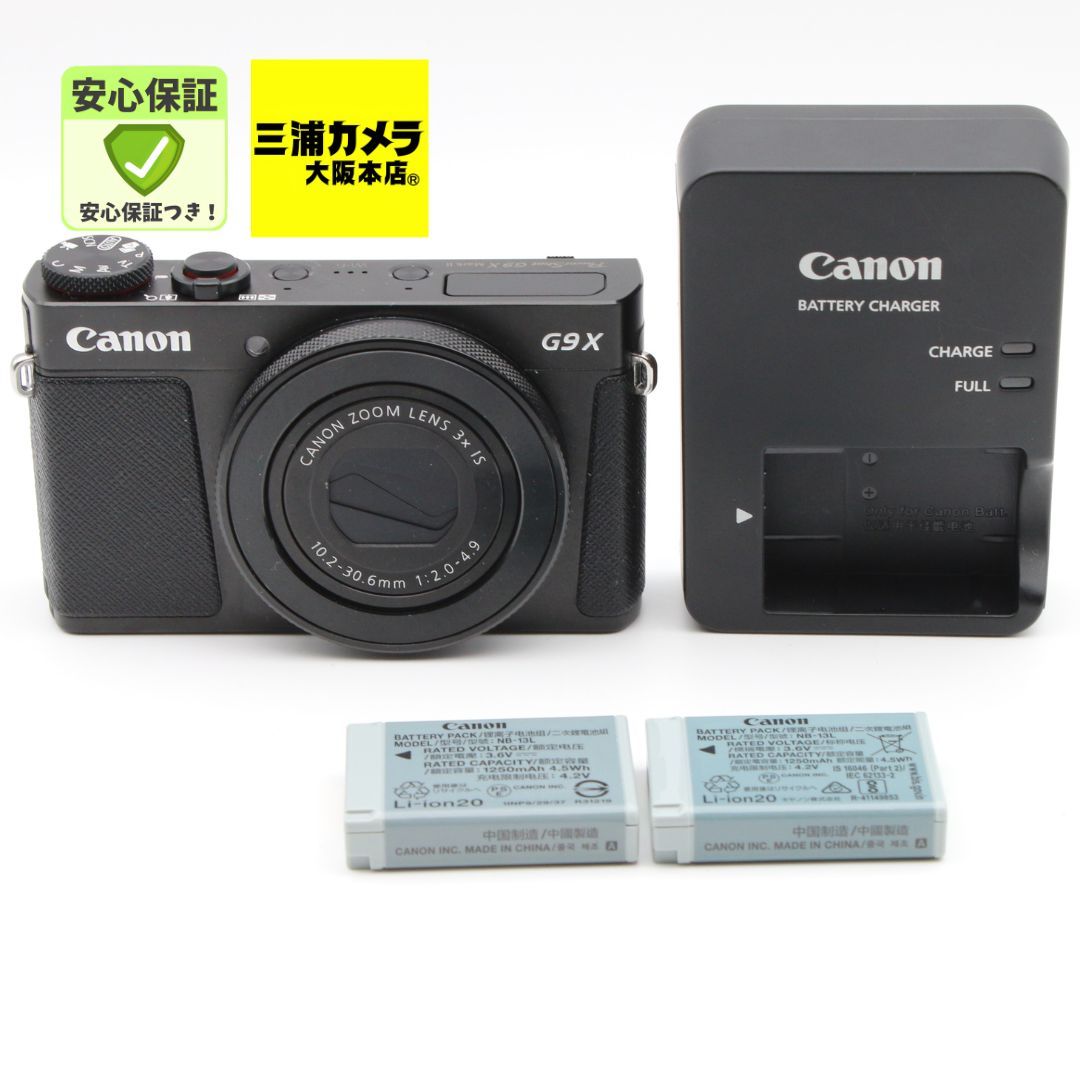 極上品】 Canon PowerShot G9 X Mark II ブラック 1.0型センサー/F2.0