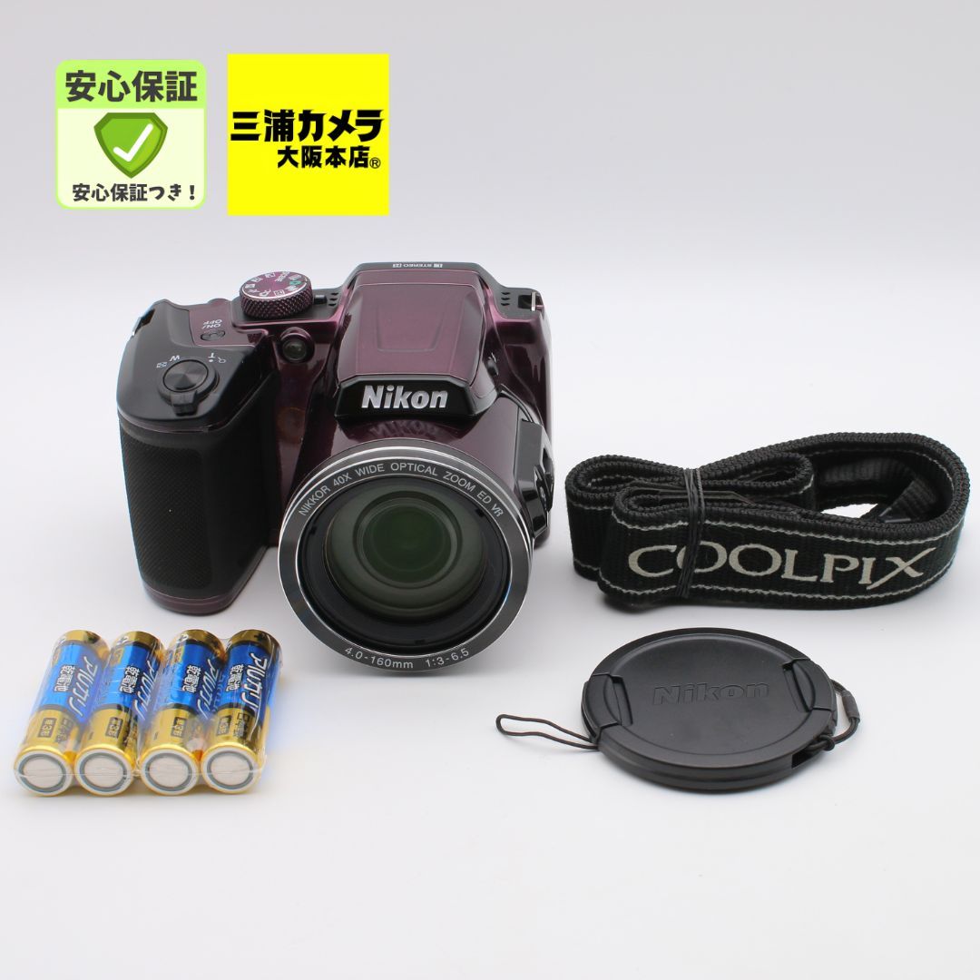 極上品】 Nikon COOLPIX B500 プラム 光学40倍ズーム 1602万画素 単三