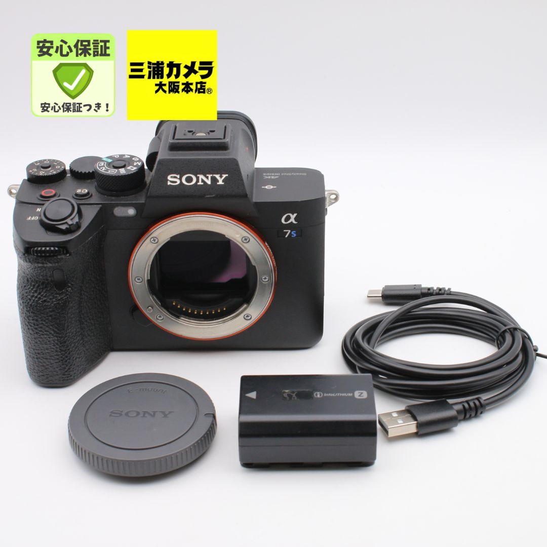 極上品 | S数9,240回] 【極上品】 SONY α7SIII ボディ ブラック ILCE