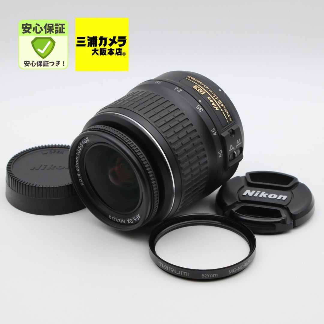 【訳あり品】Nikon D3200 カメラ レンズ 付属品付 極上品】 Nikon D3200 レンズキット AF-S DX NIKKOR 18-55mm f/3.5-5.6