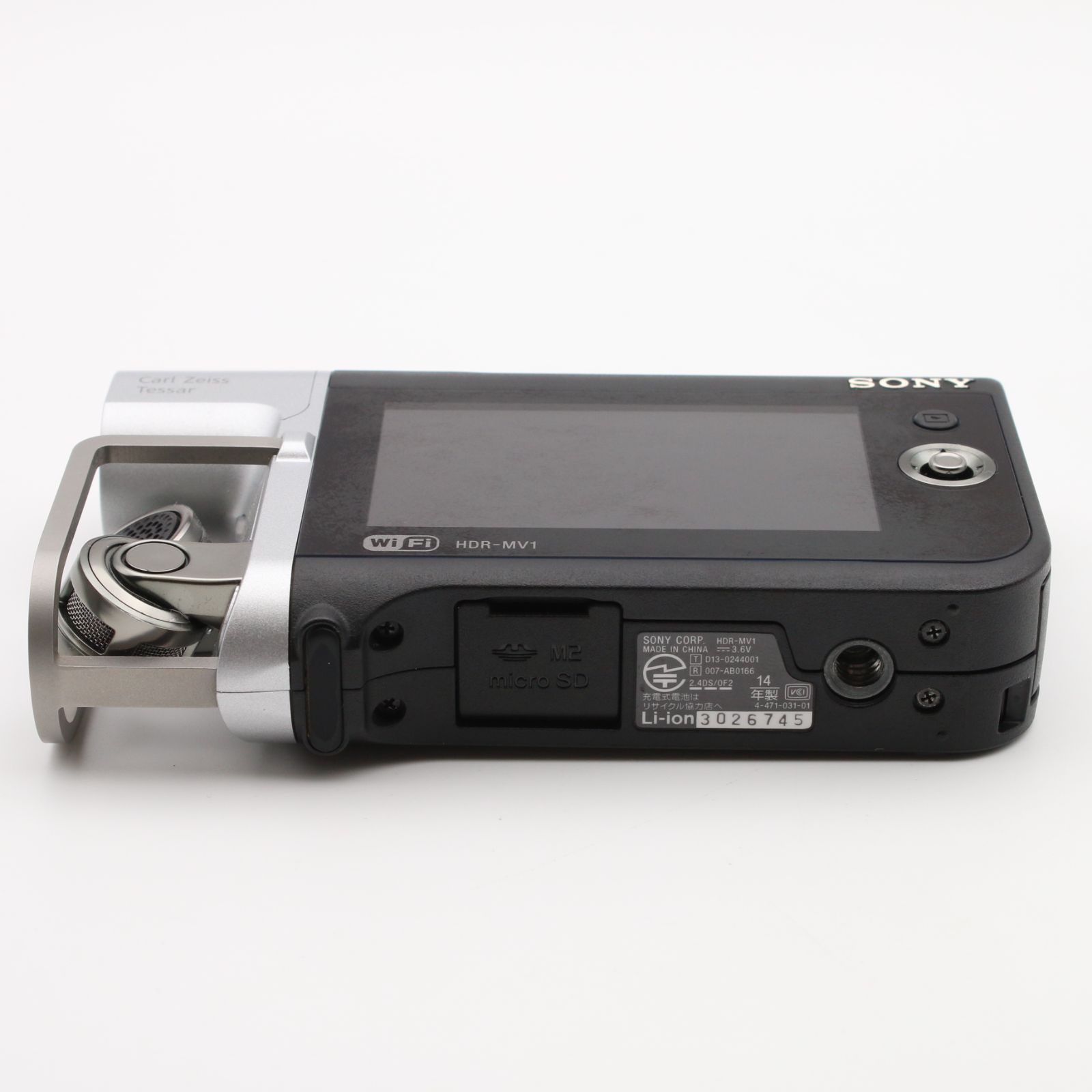 極上品】 SONY HDR-MV1 ブラック ミュージックビデオレコーダー ビデオ