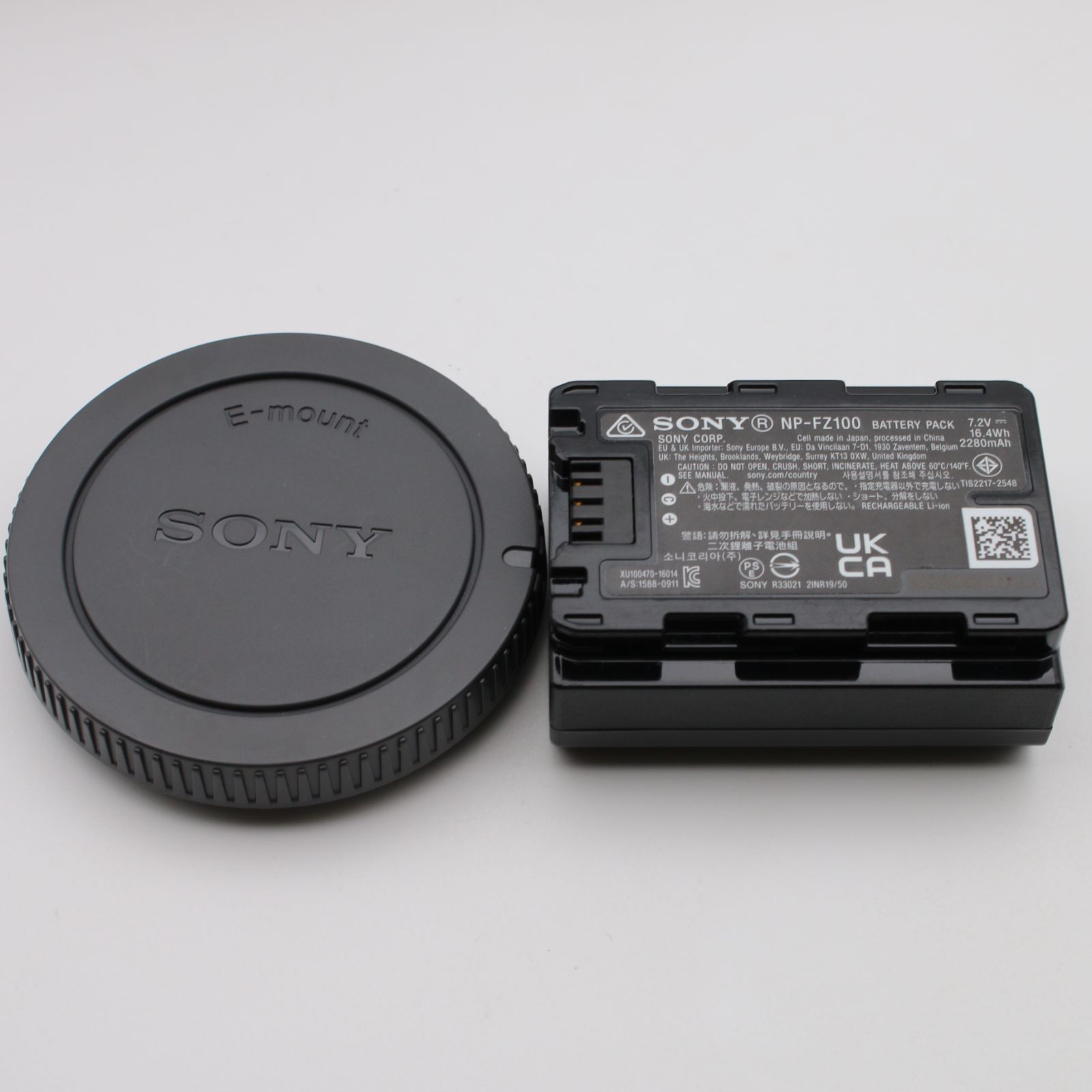 極上品 | S数11,880回] SONY α7IV ボディ ILCE-7M4 # - メルカリ