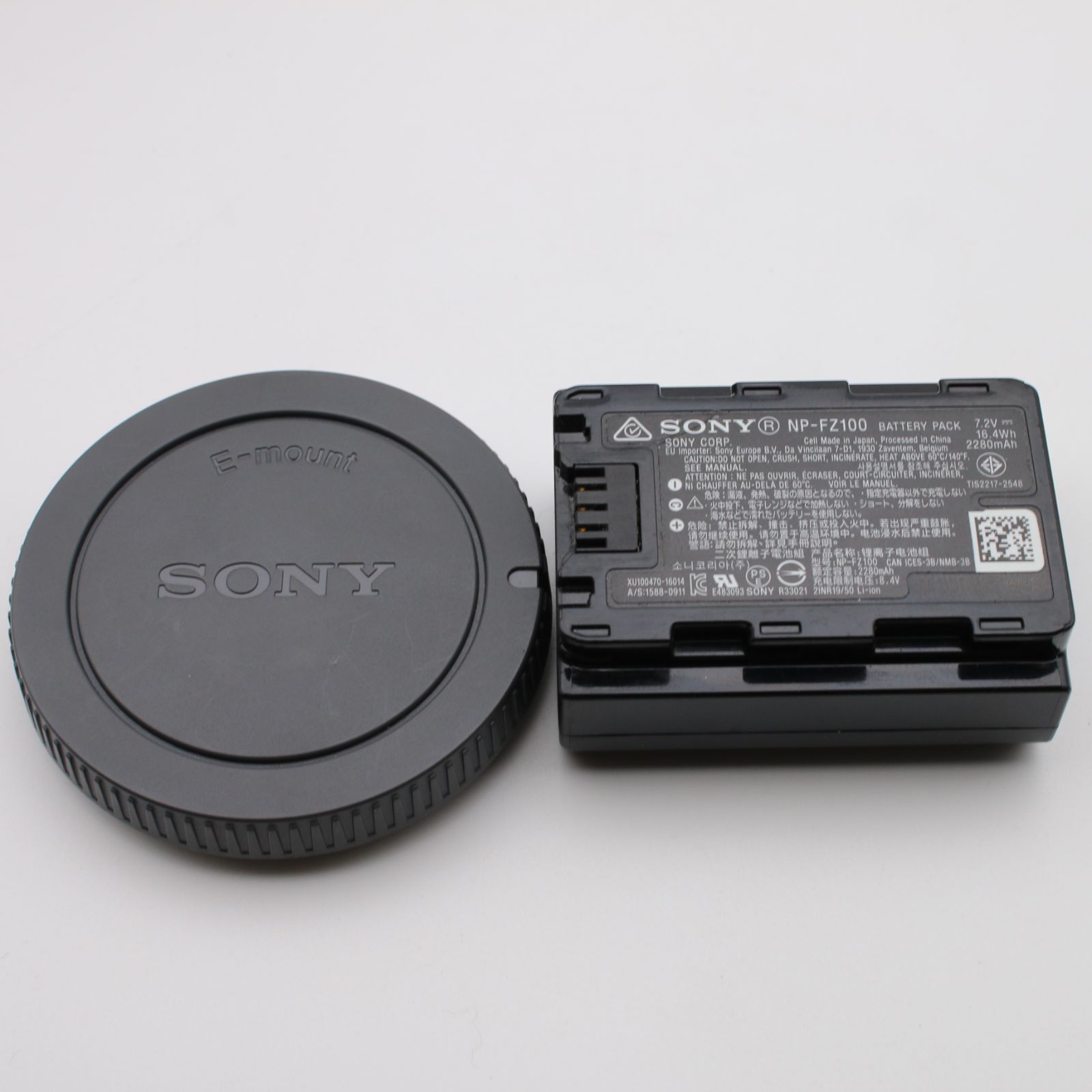 極上品 | S数9,240回] 【極上品】 SONY α7SIII ボディ ブラック ILCE