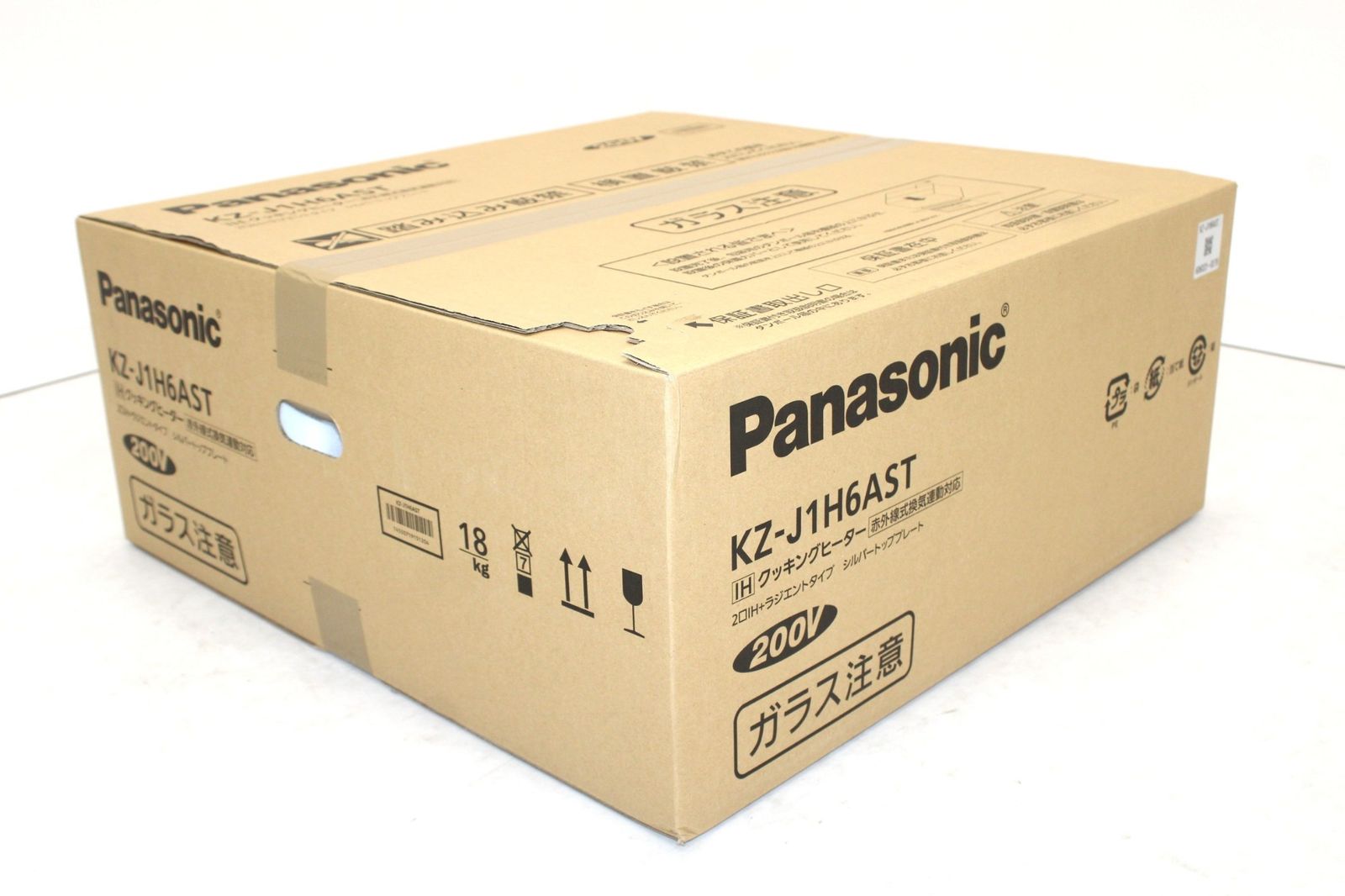 新品 パナソニック IH クッキングヒーター KZ-J1H6AST 2口 ラジエントタイプ 料理 調理 家電 Panasonic IT9LSBWKZKJB-H43-byebye 52,200円