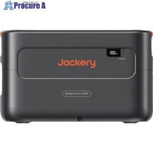 【新品・2営業日で発送】JACKERY ジャクリ Jackery バッテリーパック 3600Plus用 (JBP3600A 3673)