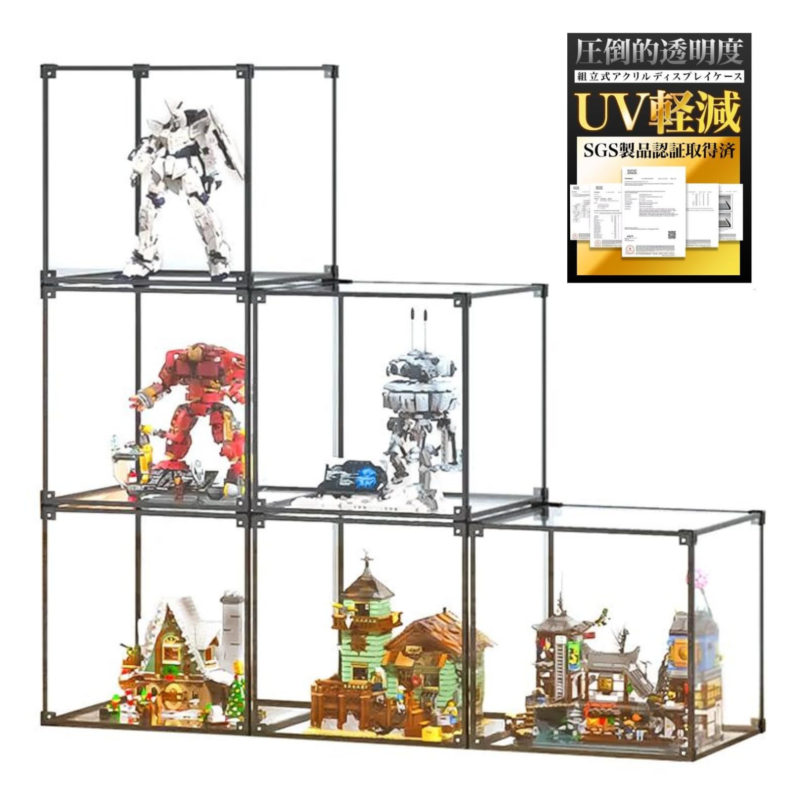 【選べるサイズ】 フィギュアケース アクリル 光沢艶 透明 スタッキング 積み重ね シューズボックス クリア マグネット式扉 ショーケース フィギュア ディスプレイ スタンド 卓上 棚 (3, 25×25×30)AR