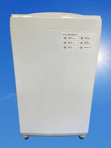 札幌近郊限定】NITORI(ニトリ) 洗濯機 6Kg NTR60 2022年 【送料無料