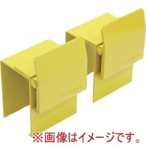 【新品・2営業日で発送】大石製作所 パレットラック／ネステナー用落下防止金具 パレットプレート 90×85×140mm (PP10060 1857)