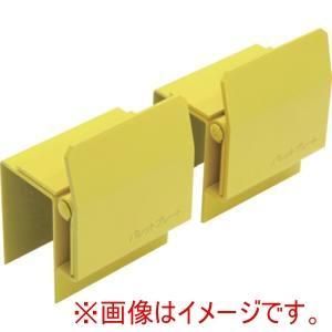 【新品・2営業日で発送】大石製作所 パレットラック／ネステナー用落下防止金具 パレットプレート 90×71×115mm (PP7545 1857) 9,344円